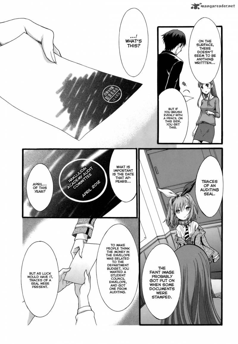 Seitokai Tantei Kirika Chapter 6 Page 28