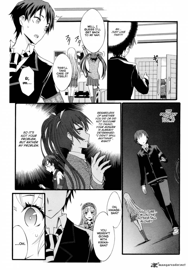 Seitokai Tantei Kirika Chapter 6 Page 3