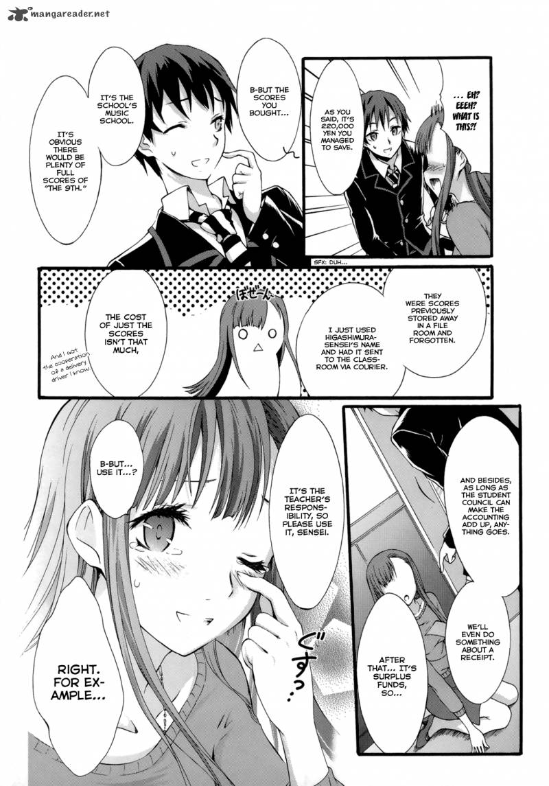 Seitokai Tantei Kirika Chapter 6 Page 31