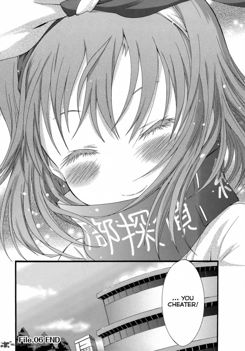 Seitokai Tantei Kirika Chapter 6 Page 33