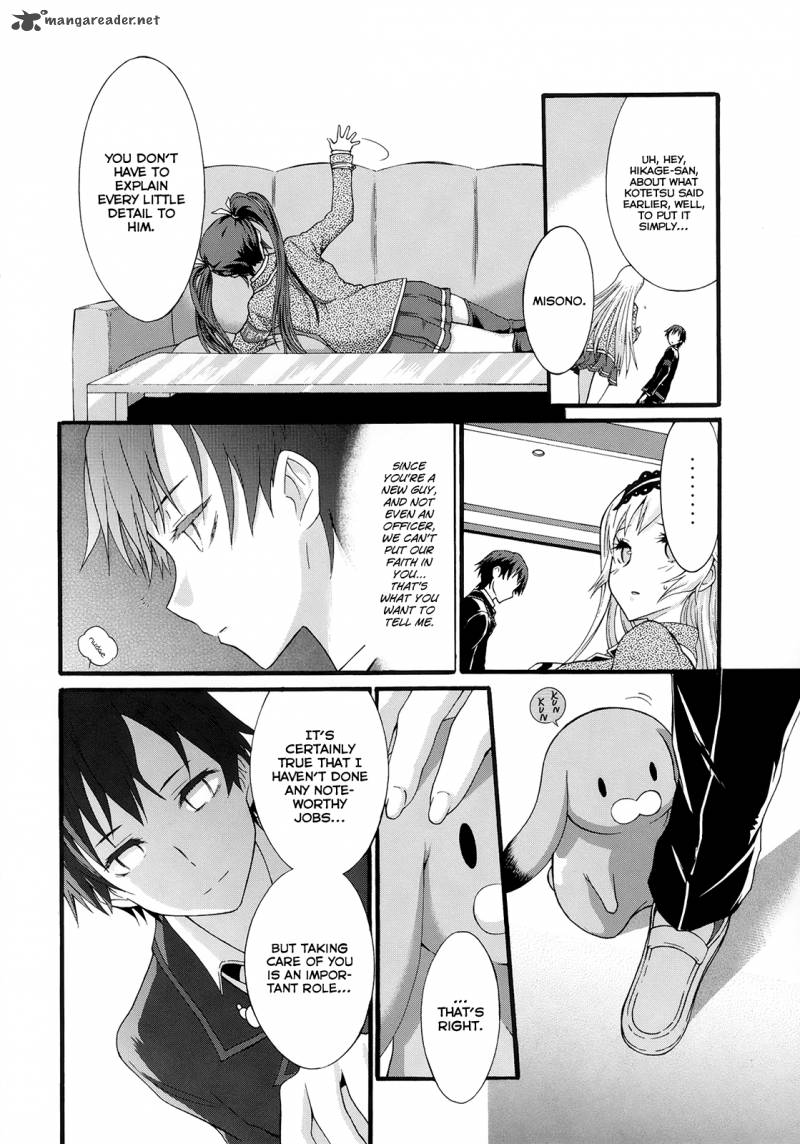 Seitokai Tantei Kirika Chapter 6 Page 4