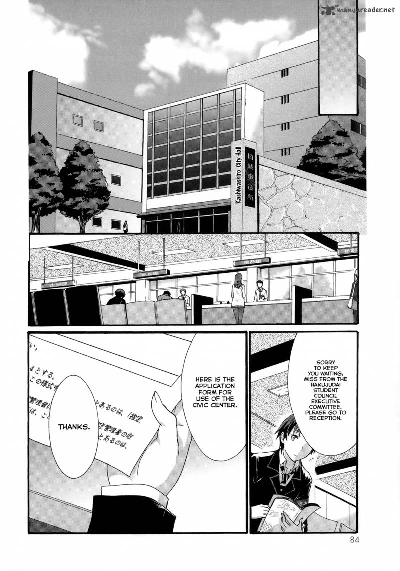 Seitokai Tantei Kirika Chapter 6 Page 8