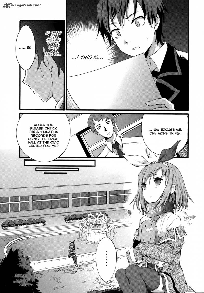 Seitokai Tantei Kirika Chapter 6 Page 9