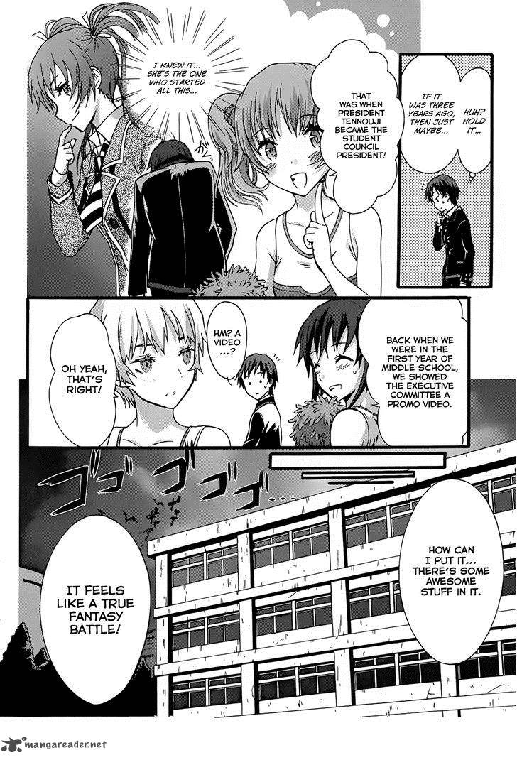 Seitokai Tantei Kirika Chapter 7 Page 11