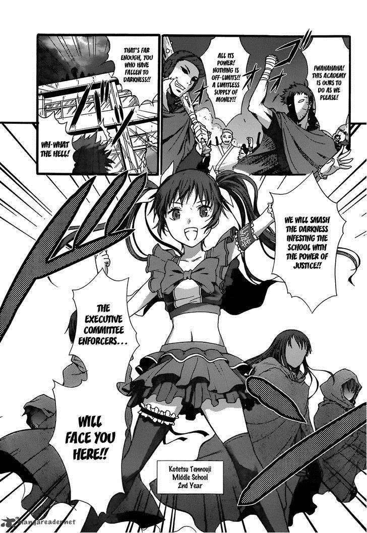Seitokai Tantei Kirika Chapter 7 Page 12