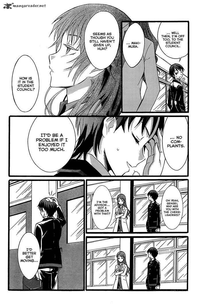 Seitokai Tantei Kirika Chapter 7 Page 15