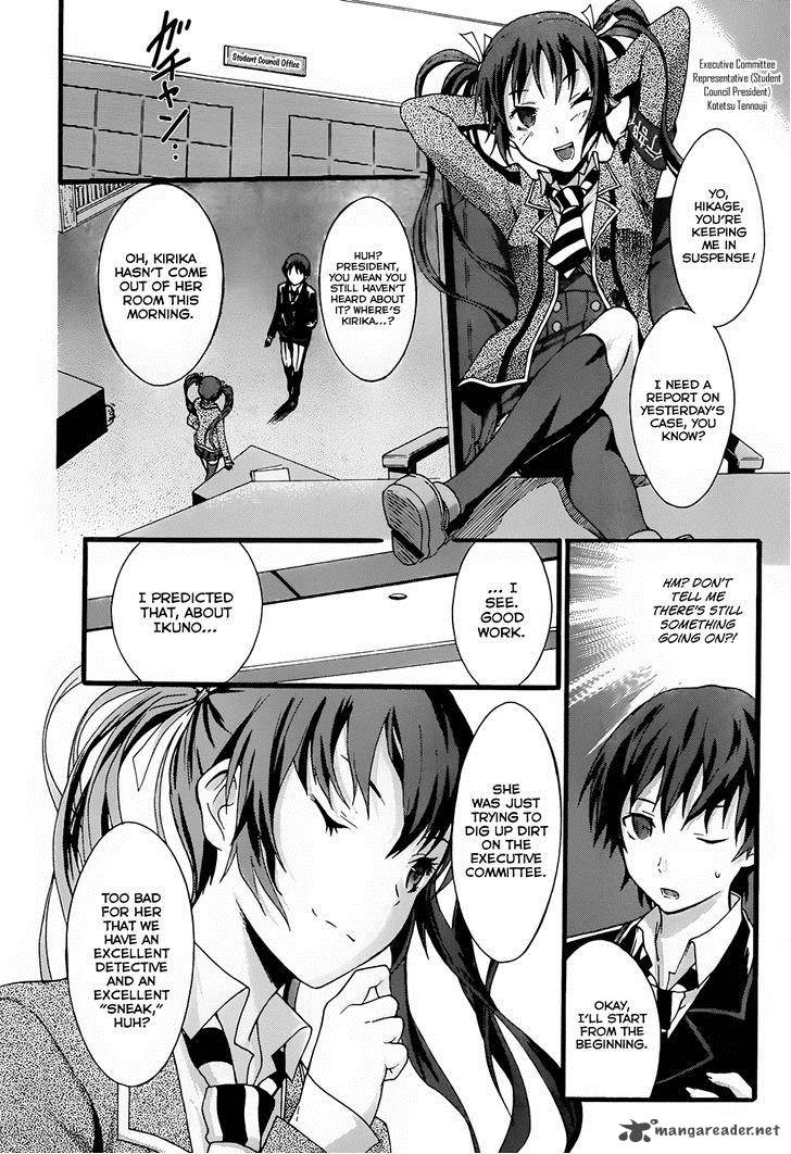 Seitokai Tantei Kirika Chapter 7 Page 16
