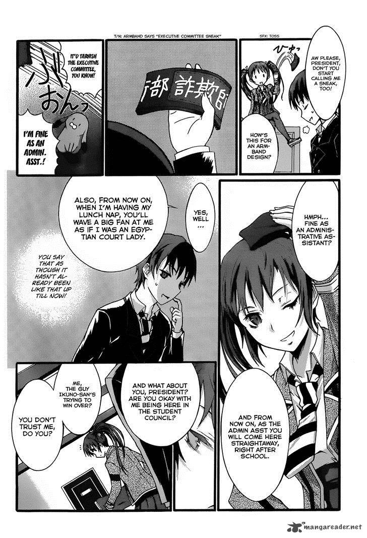 Seitokai Tantei Kirika Chapter 7 Page 17