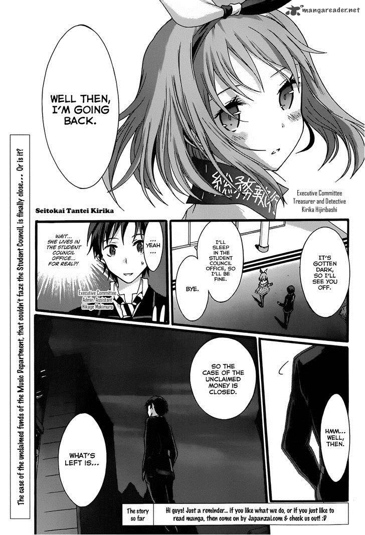 Seitokai Tantei Kirika Chapter 7 Page 2