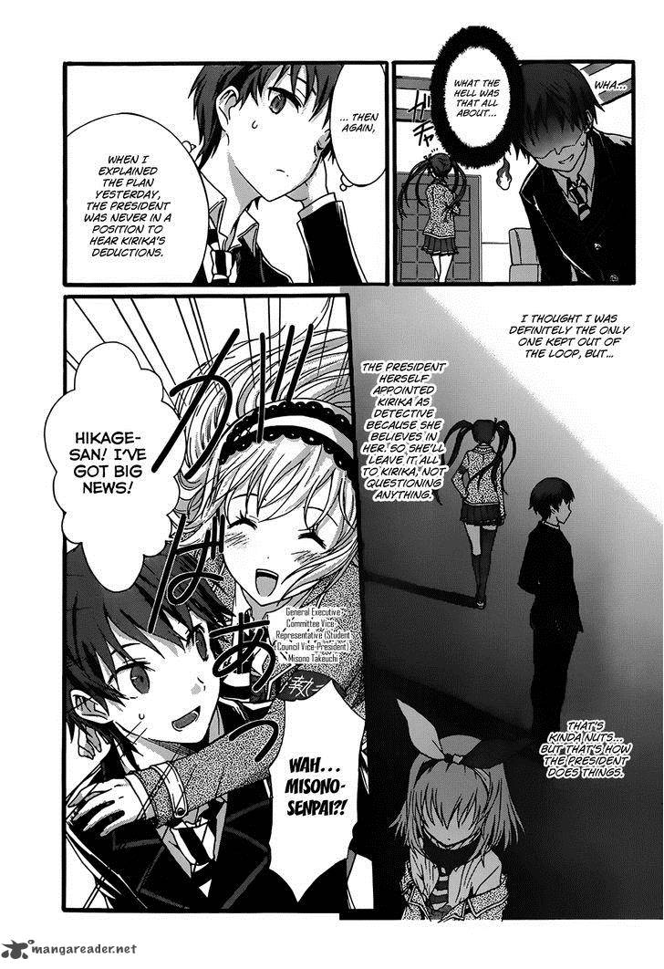 Seitokai Tantei Kirika Chapter 7 Page 20