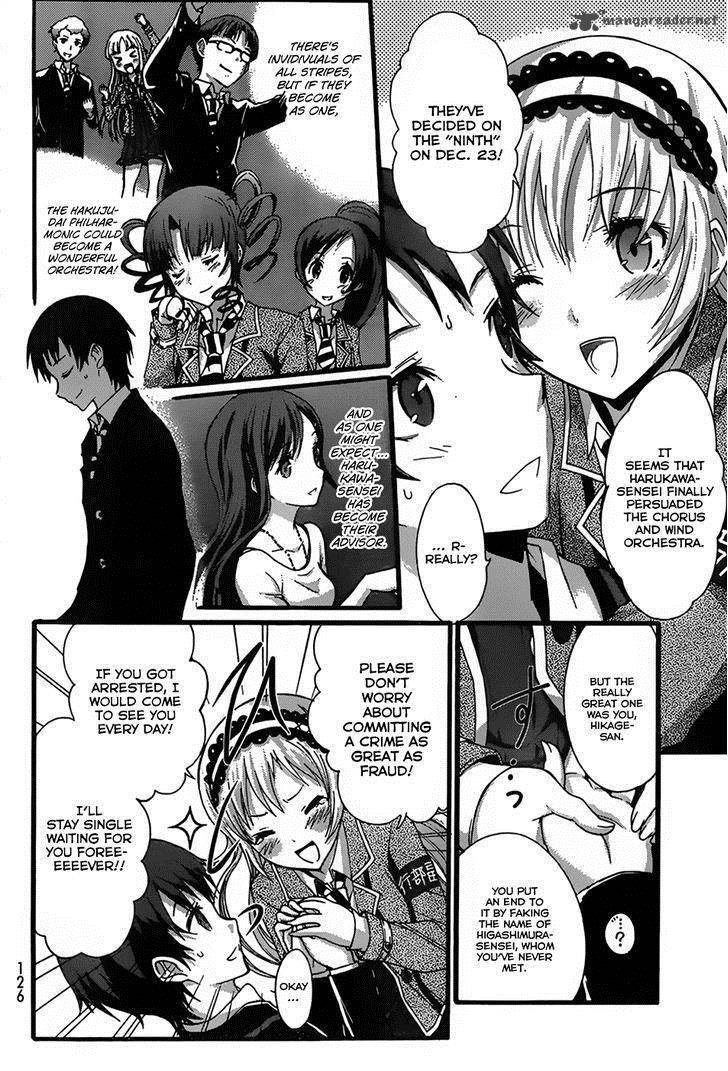 Seitokai Tantei Kirika Chapter 7 Page 21