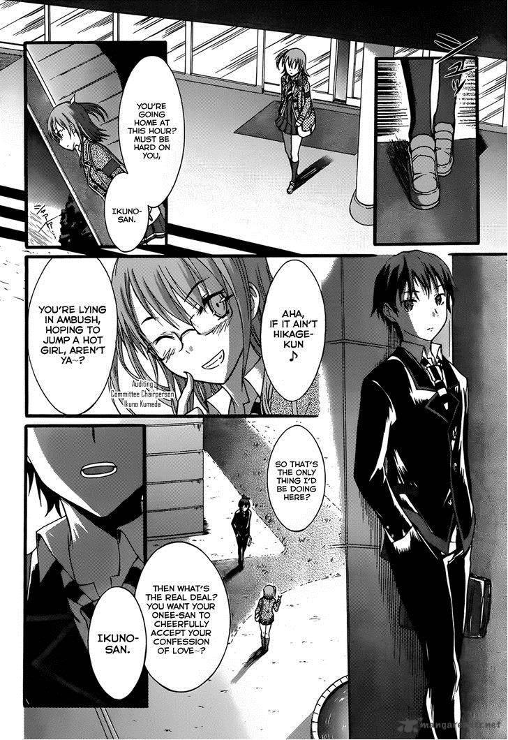 Seitokai Tantei Kirika Chapter 7 Page 3