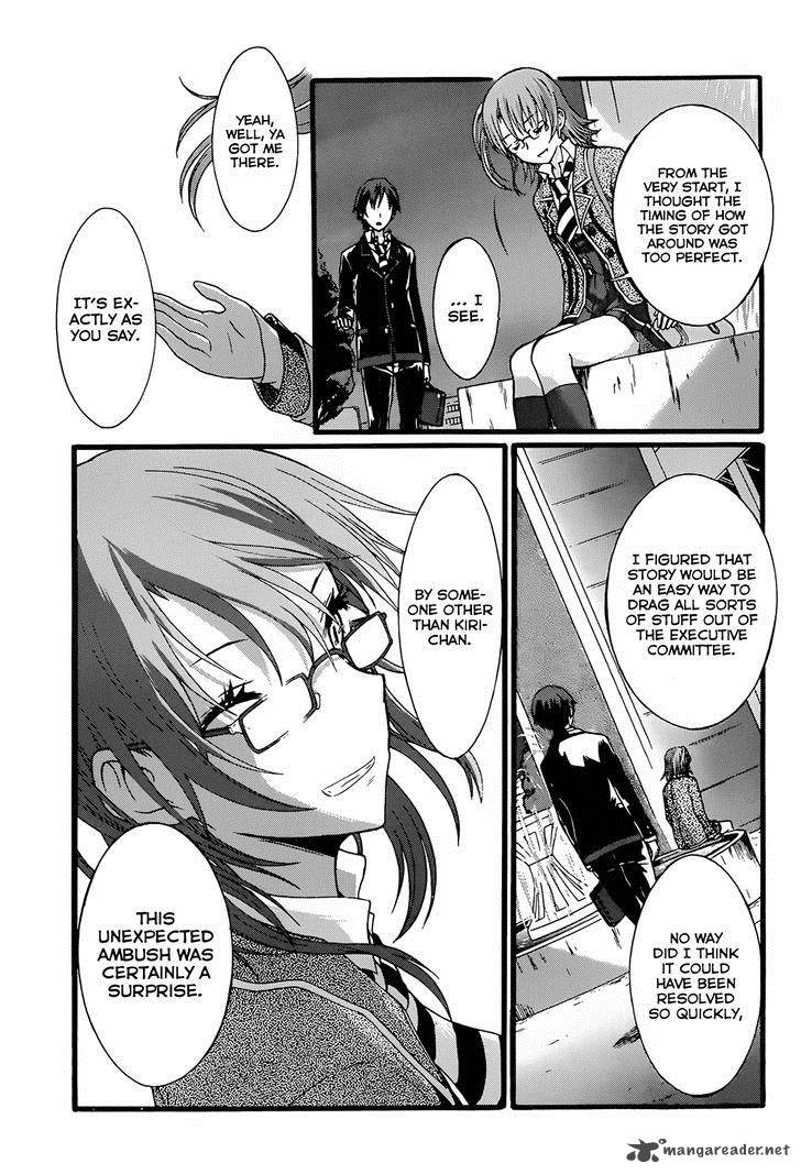 Seitokai Tantei Kirika Chapter 7 Page 5
