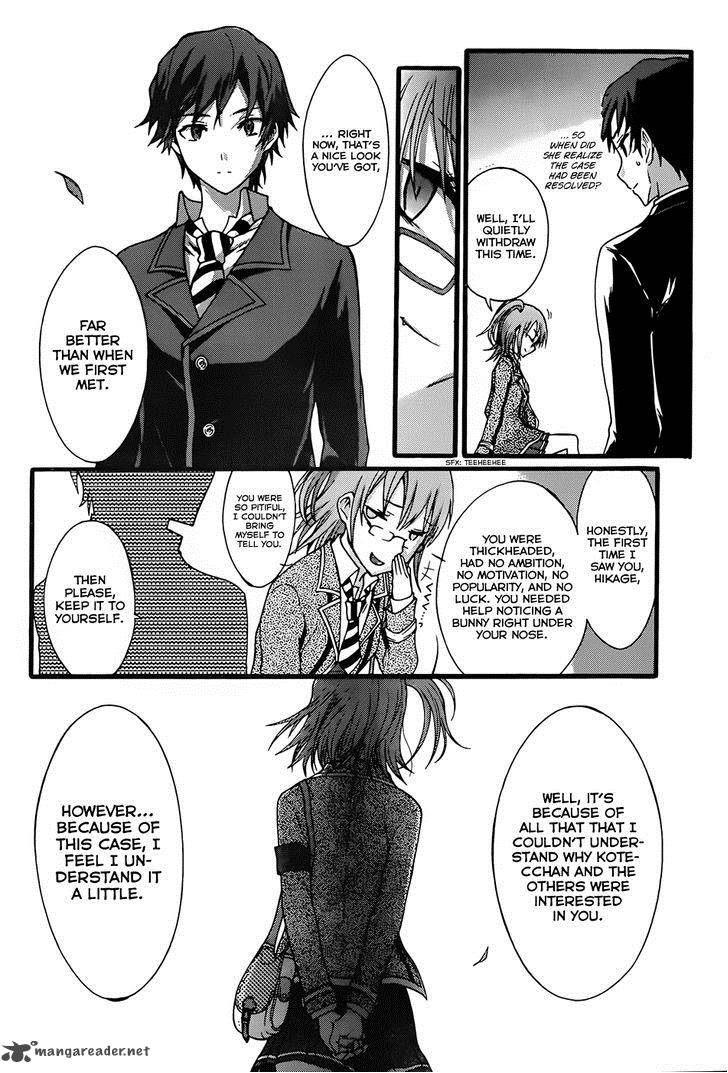 Seitokai Tantei Kirika Chapter 7 Page 6