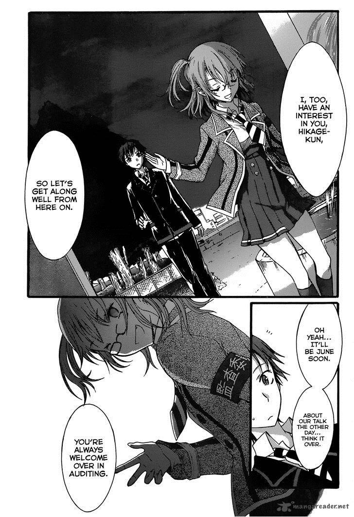 Seitokai Tantei Kirika Chapter 7 Page 7