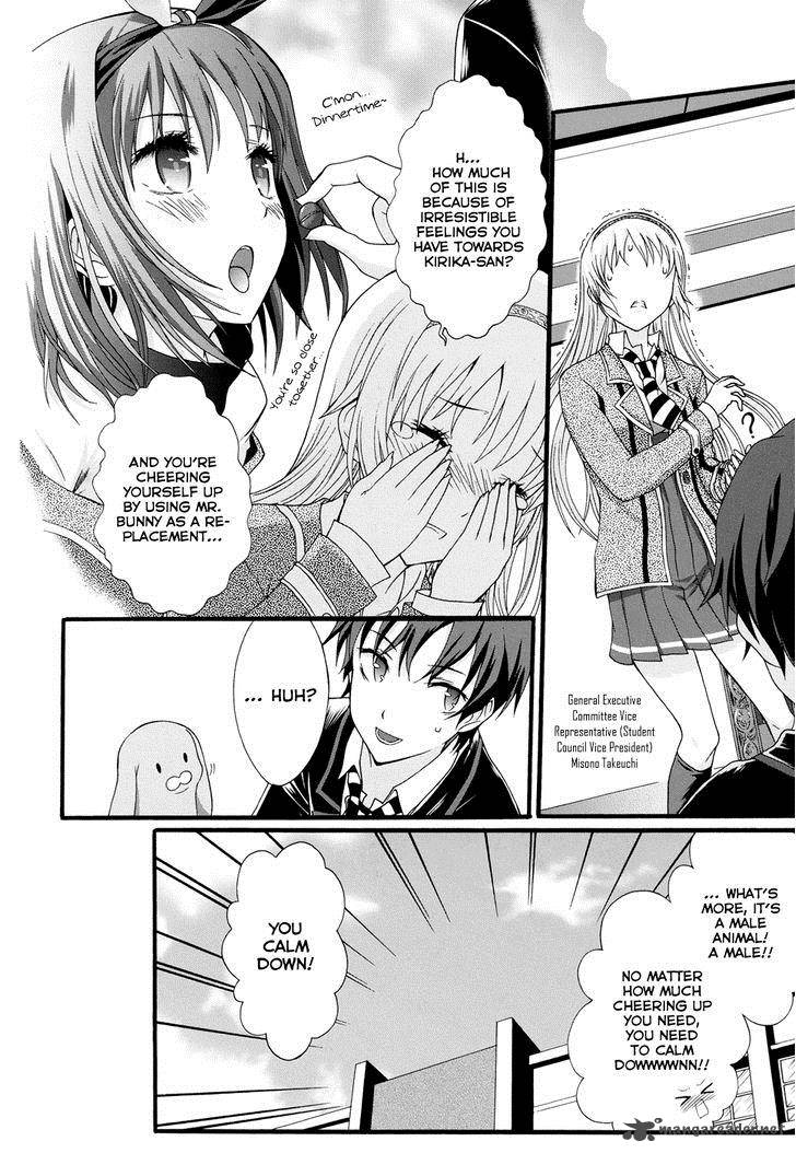 Seitokai Tantei Kirika Chapter 8 Page 10