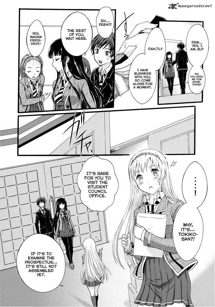 Seitokai Tantei Kirika Chapter 8 Page 14
