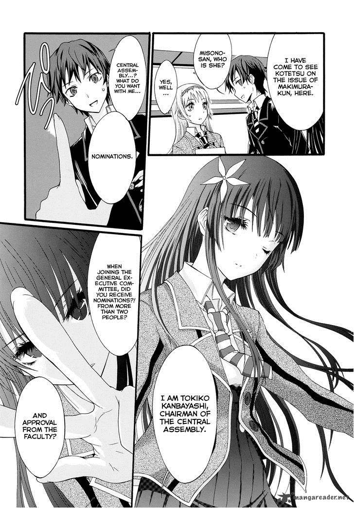 Seitokai Tantei Kirika Chapter 8 Page 15