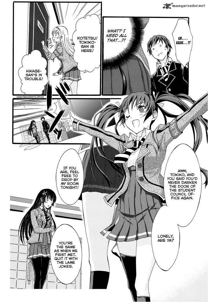 Seitokai Tantei Kirika Chapter 8 Page 16
