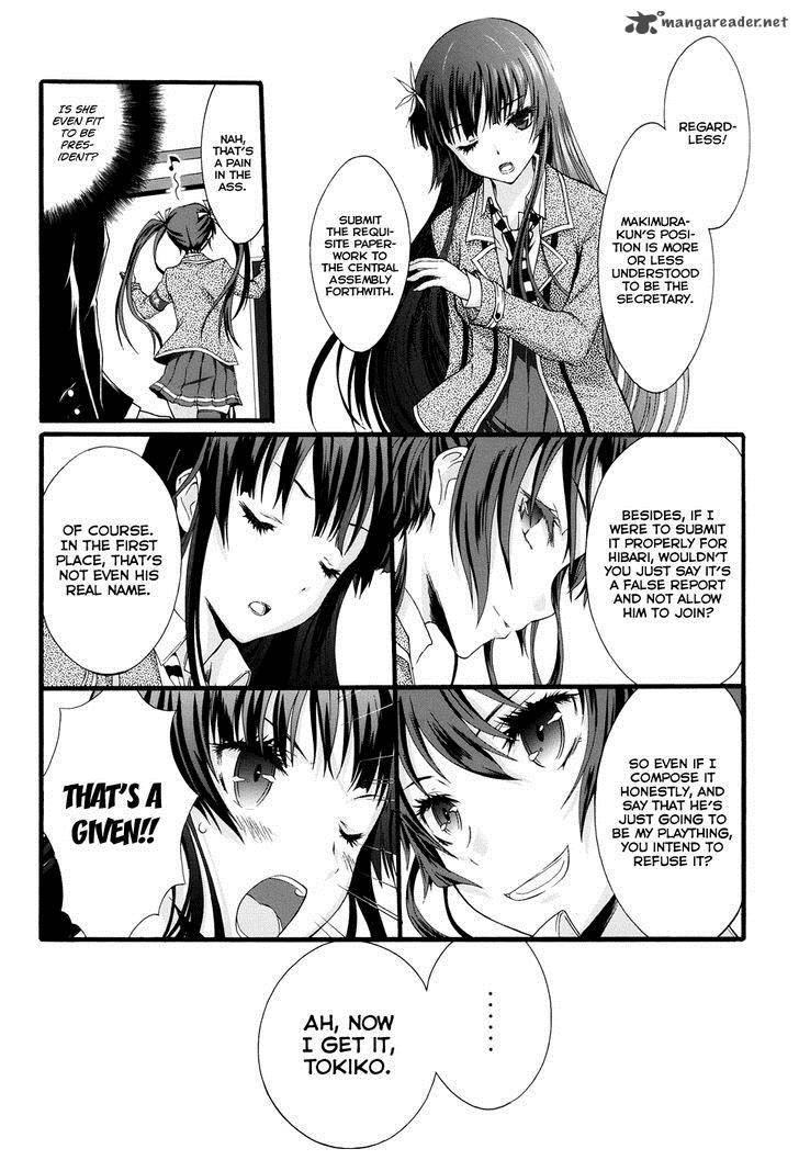 Seitokai Tantei Kirika Chapter 8 Page 19