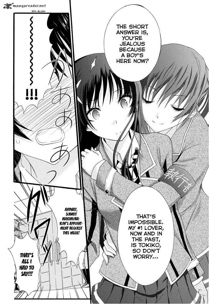 Seitokai Tantei Kirika Chapter 8 Page 20