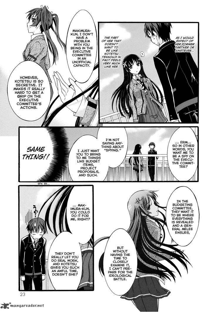 Seitokai Tantei Kirika Chapter 8 Page 27