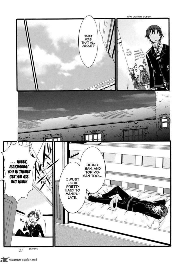 Seitokai Tantei Kirika Chapter 8 Page 31