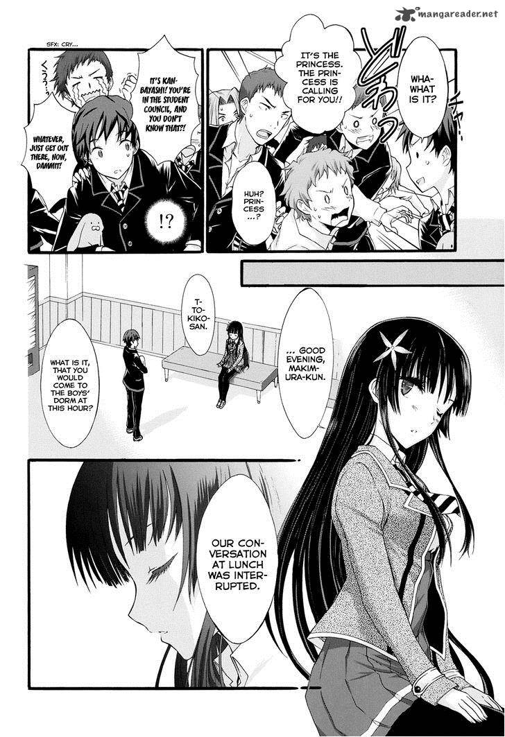 Seitokai Tantei Kirika Chapter 8 Page 32