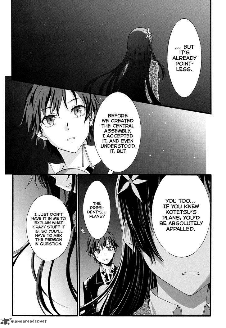 Seitokai Tantei Kirika Chapter 8 Page 39