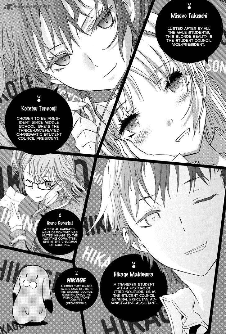 Seitokai Tantei Kirika Chapter 8 Page 7