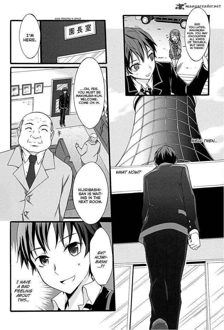 Seitokai Tantei Kirika Chapter 9 Page 12