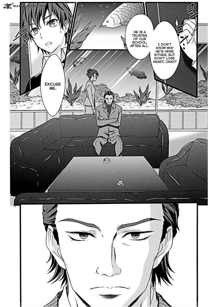 Seitokai Tantei Kirika Chapter 9 Page 13