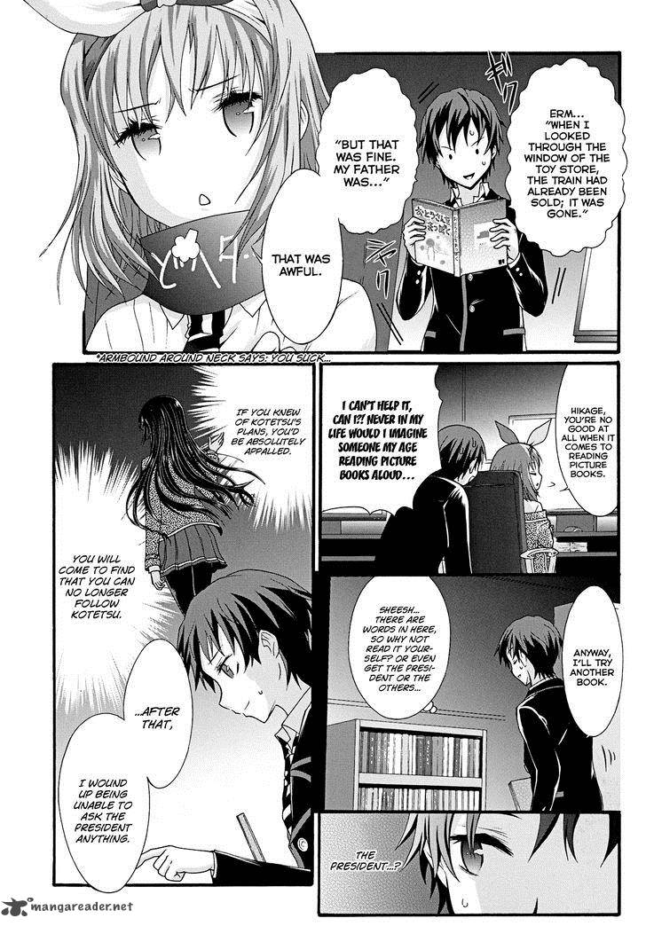 Seitokai Tantei Kirika Chapter 9 Page 2