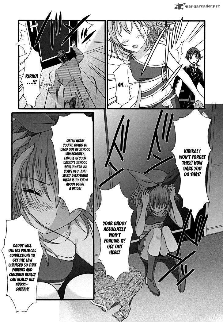 Seitokai Tantei Kirika Chapter 9 Page 30