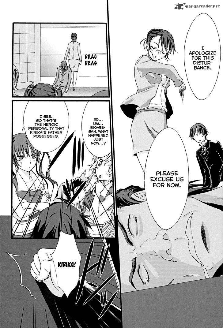 Seitokai Tantei Kirika Chapter 9 Page 31