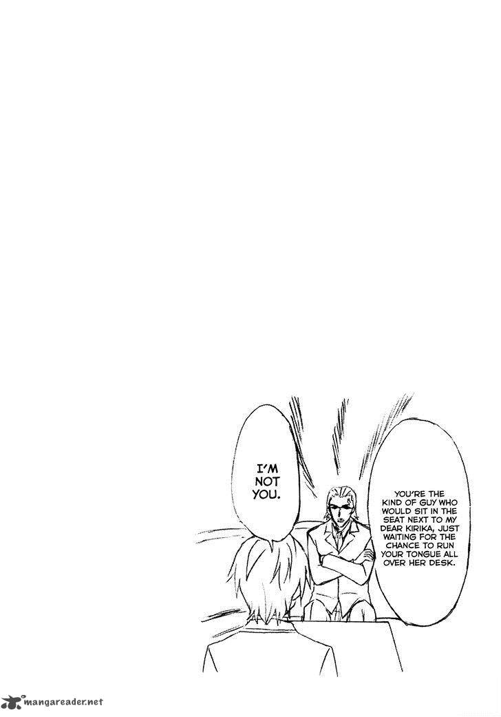 Seitokai Tantei Kirika Chapter 9 Page 33