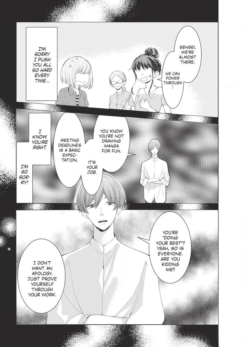 Sekai De Ichiban Hayai Haru Chapter 3 Page 3