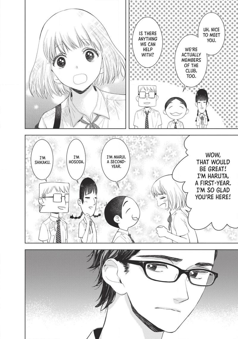 Sekai De Ichiban Hayai Haru Chapter 3 Page 8