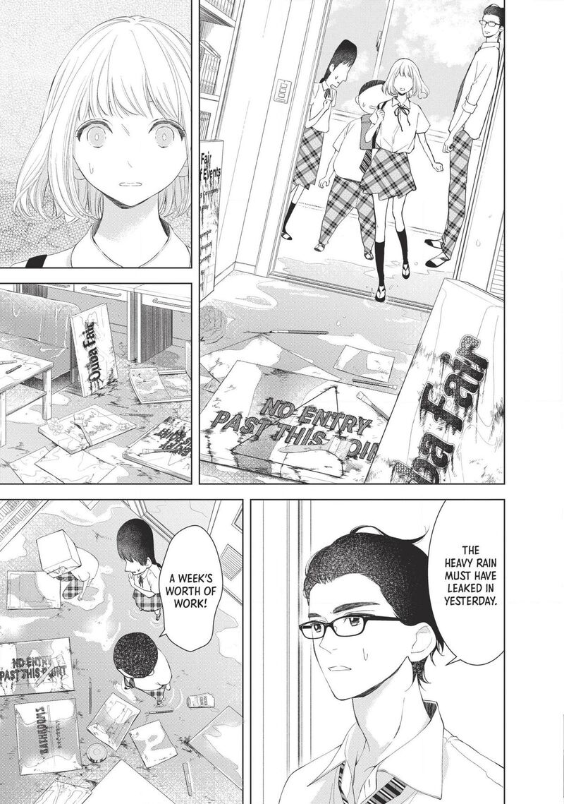 Sekai De Ichiban Hayai Haru Chapter 4 Page 3