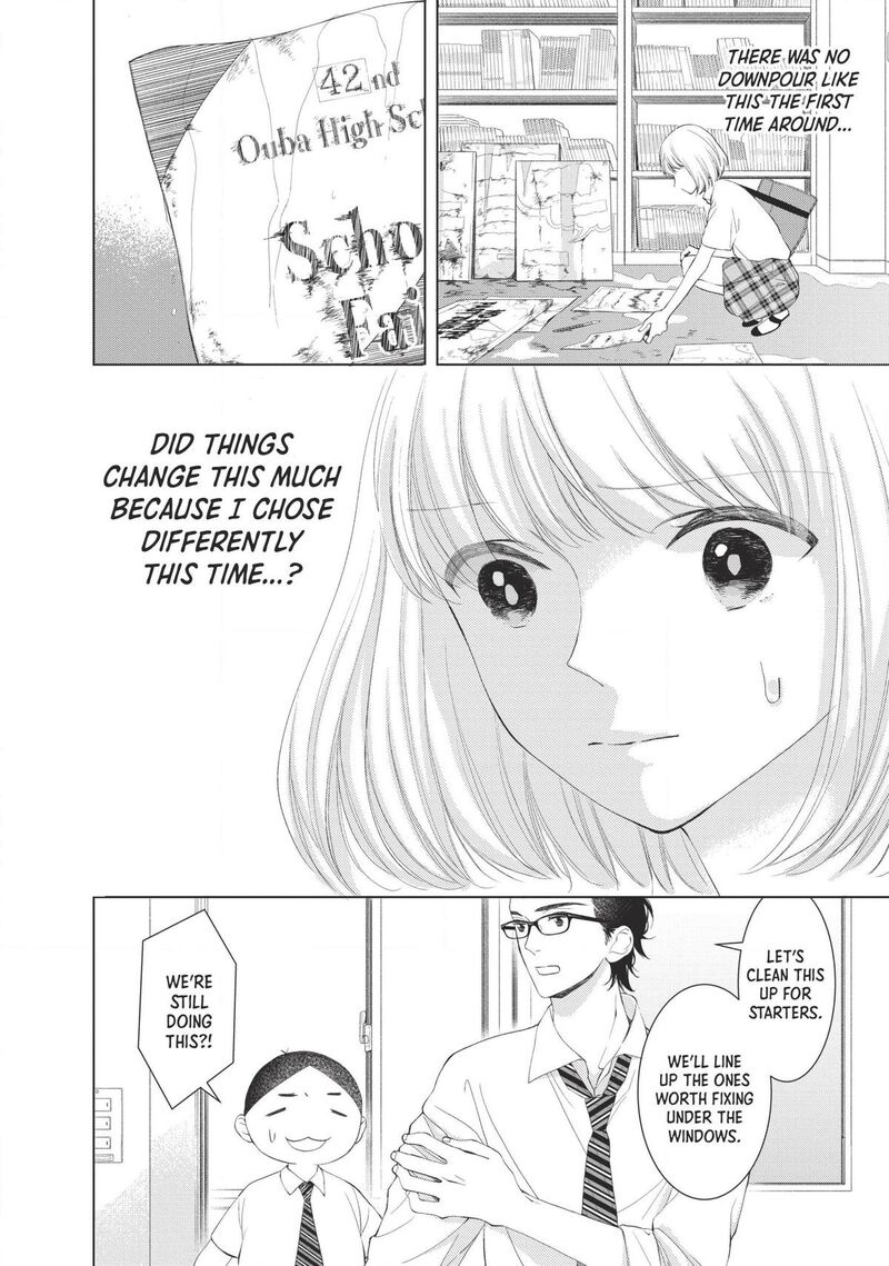 Sekai De Ichiban Hayai Haru Chapter 4 Page 4
