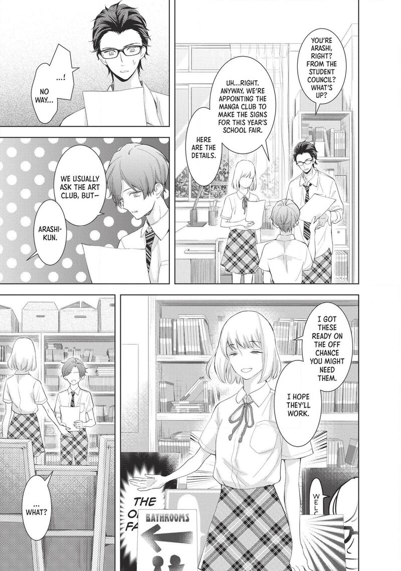 Sekai De Ichiban Hayai Haru Chapter 5 Page 13