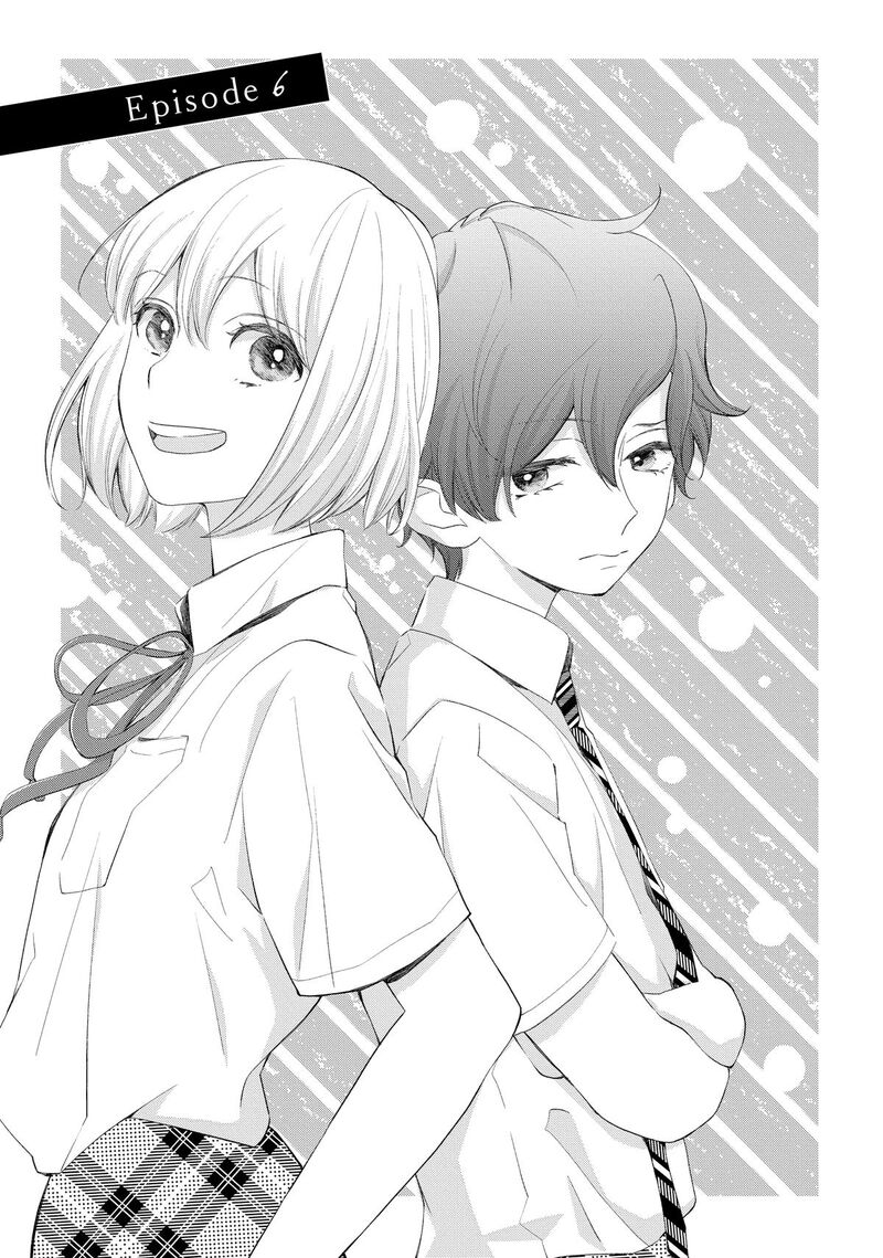 Sekai De Ichiban Hayai Haru Chapter 6 Page 1