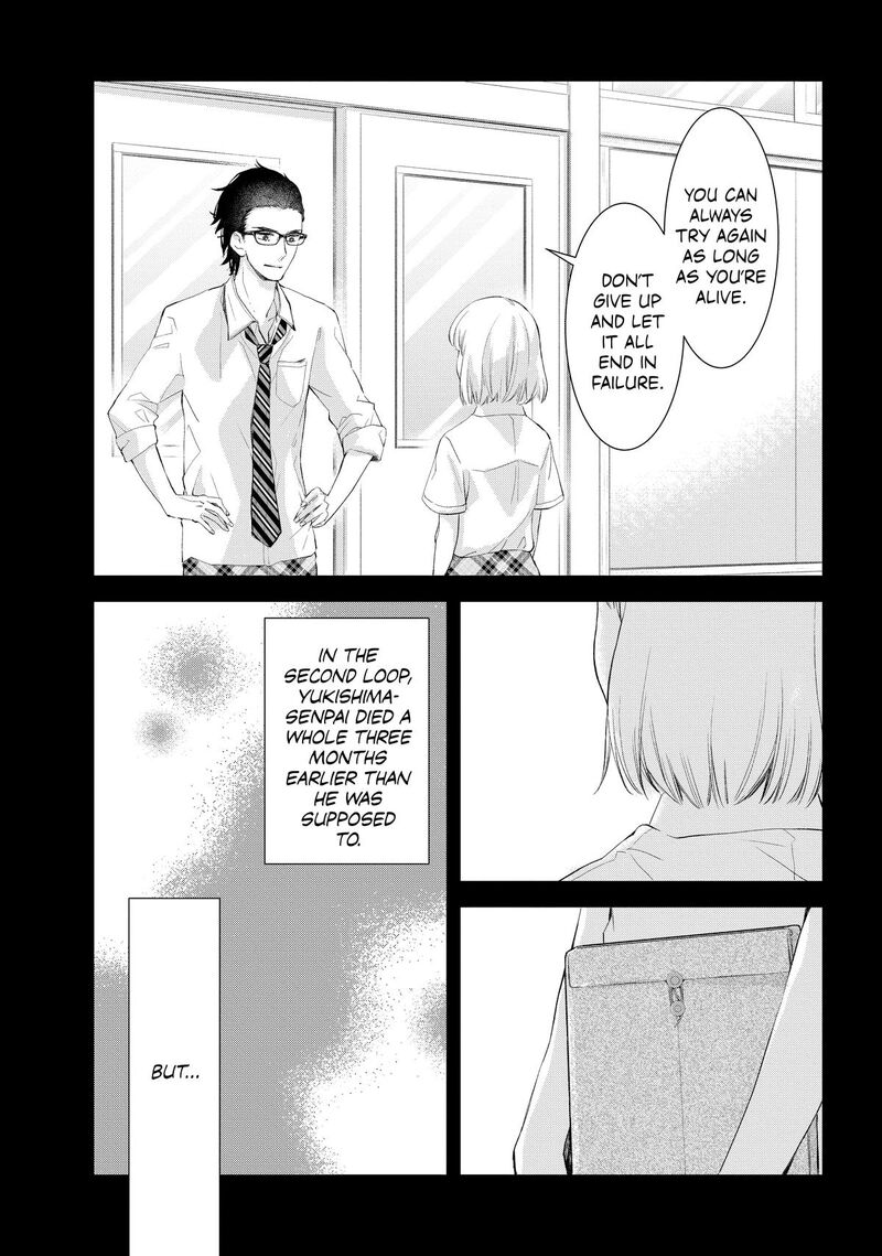 Sekai De Ichiban Hayai Haru Chapter 6 Page 14