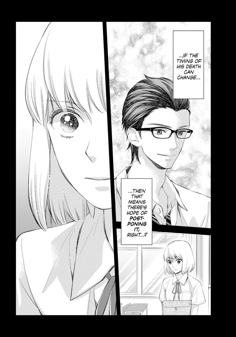 Sekai De Ichiban Hayai Haru Chapter 6 Page 15