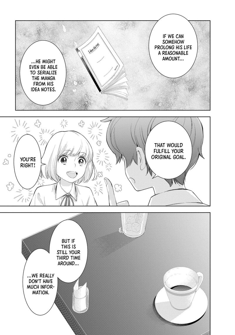 Sekai De Ichiban Hayai Haru Chapter 6 Page 19