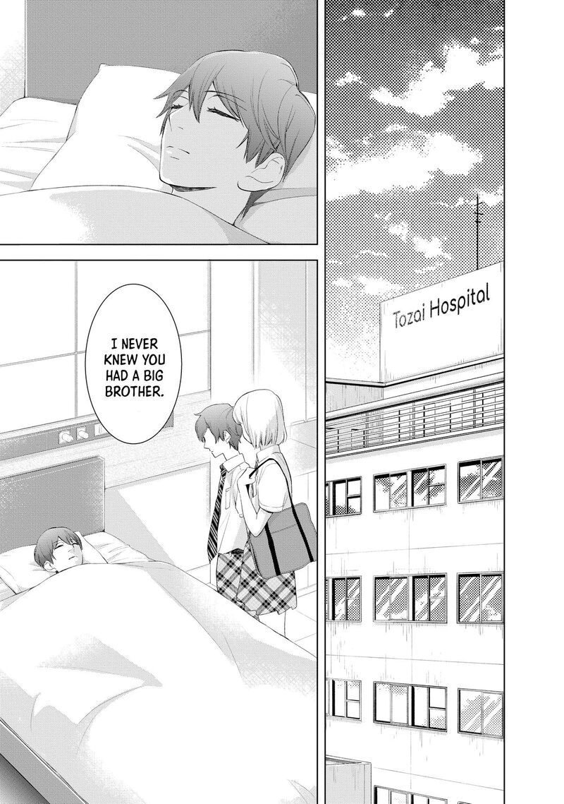 Sekai De Ichiban Hayai Haru Chapter 6 Page 23