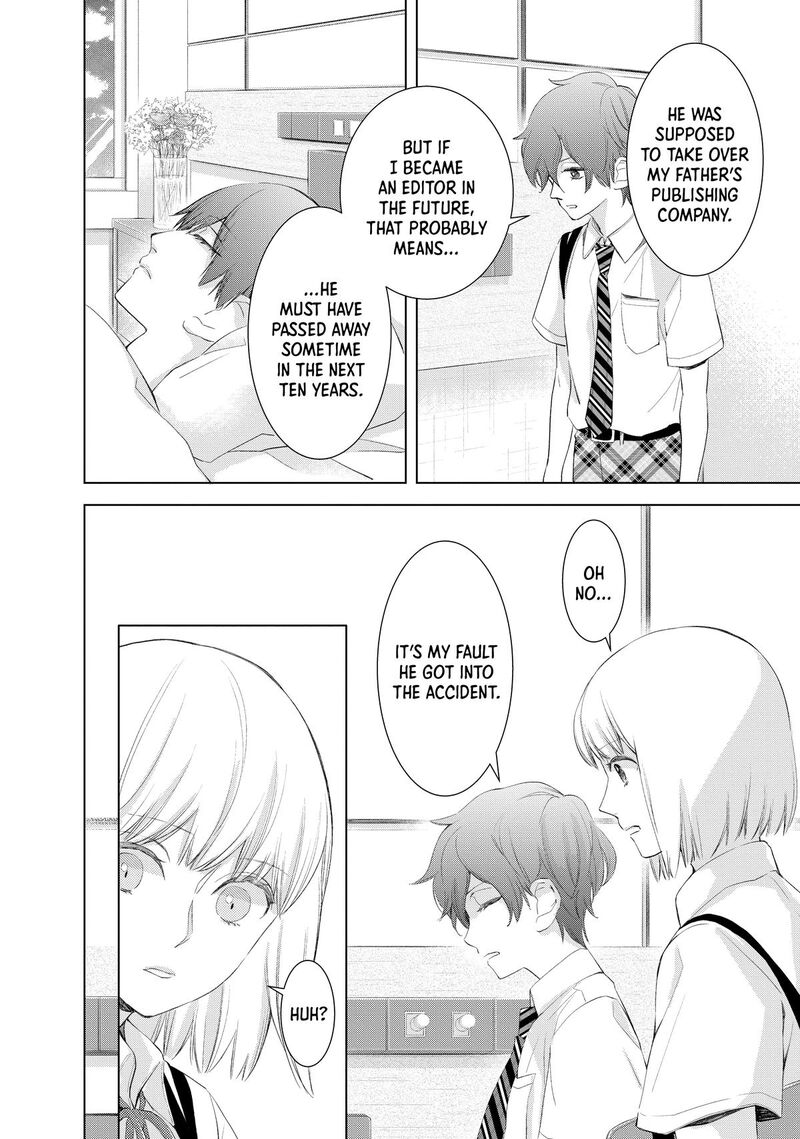 Sekai De Ichiban Hayai Haru Chapter 6 Page 24