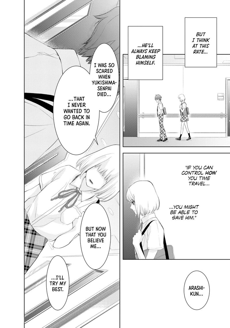 Sekai De Ichiban Hayai Haru Chapter 6 Page 26