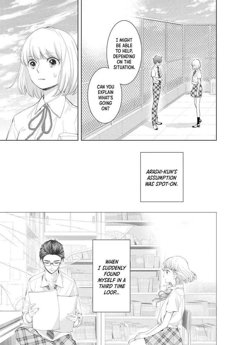 Sekai De Ichiban Hayai Haru Chapter 6 Page 5