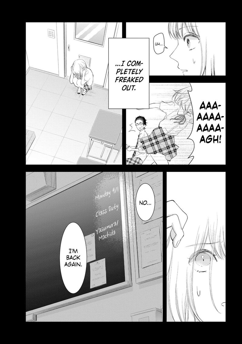 Sekai De Ichiban Hayai Haru Chapter 6 Page 6